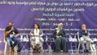 القمة النسوية باليمن تطالب بإشراك المرأة في صناعة السلام