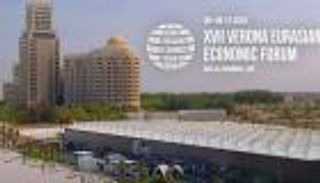 «ممثل الرئيس الروسي» يشيد باستضافة الإمارات لمنتدى «فيرونا» الاقتصادي