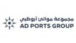 مظلة جديدة.. «موانئ أبوظبي» تضم أصولها الرقمية تحت «مجموعة مقطع للتكنولوجيا»