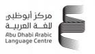 جائزة الشيخ زايد للكتاب تعلن القوائم الطويلة لعدد من أفرعها