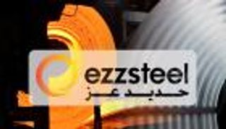 «حديد عز» تقرر الشطب الاختياري من بورصتي مصر ولندن.. ما السبب؟