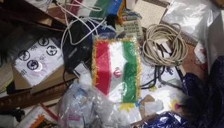 جانب من الأضرار التي لحقت بالسفارة الإيرانية