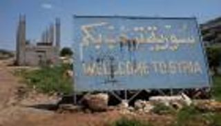 الاقتصاد السوري.. ضحية سنوات الصراع والحرب