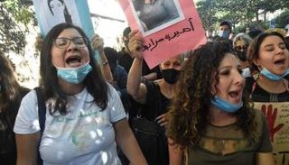 مظاهرة نسوية في الجزائر- أرشيفية