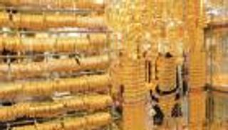 أسعار الذهب اليوم في السعودية الإثنين 9 ديسمبر 2024.. ارتفاع طفيف