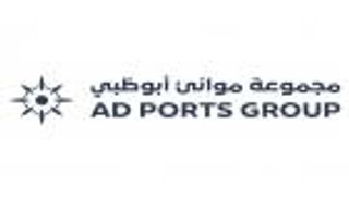 موديز تمنح «موانئ أبوظبي» تصنيف «A1» مع نظرة مستقرة