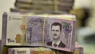 أوراق نقدية فئة 2000 ليرة سورية