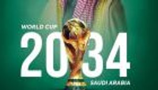 كأس العالم 2034 في السعودية.. قصة نجاح جديدة