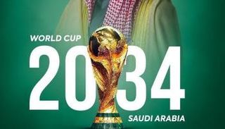 مونديال السعودية 2034