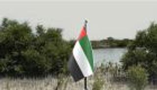 انطلاق المؤتمر الدولي لصون أشجار القرم وتنميتها في أبوظبي.. أكثر من 500 مشارك دولي