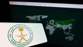 صندوق الاستثمارات العامة السعودي