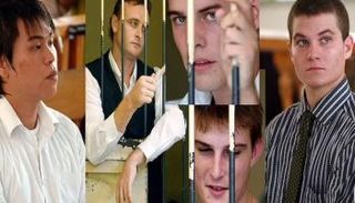 أعضاء مجموعة "بالي ناين"