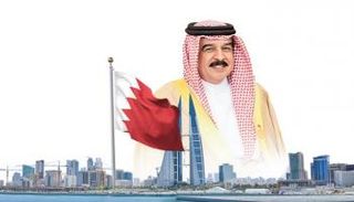 العاهل البحريني الملك حمد بن عيسى آل خليفة