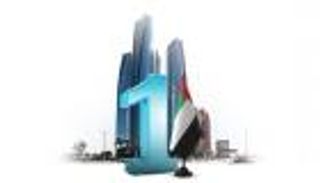 حصاد 2024.. الإمارات الأولى عالميا في 223 مؤشرا للتنافسية