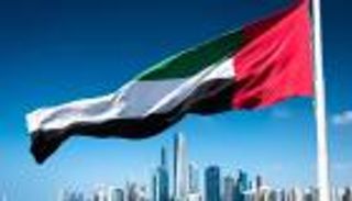 حصاد 2024.. الإمارات الأولى عالميا في 223 مؤشرا للتنافسية
