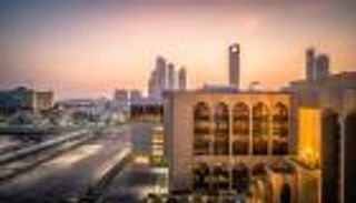 مصرف الإمارات المركزي يخفض «سعر الأساس» بمقدار 25 نقطة أساس