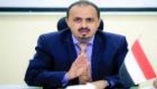فظاعات الحوثي في «عقد الانقلاب».. حكومة اليمن تكشف عن «الحصاد الأسود»