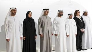 مشروع «أرقام الإمارات الموحدة»