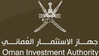 جهاز الاستثمار العُماني