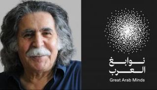 الفنان العراقي ضياء العزاوي