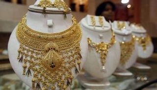 مشغولات ذهبية - أرشيفية