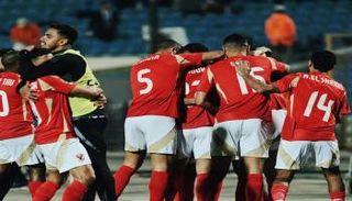 الأهلي المصري