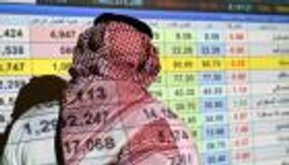 سهم «سابك للمغذيات الزراعية» يسجل ارتفاعاً ملحوظاً بعد تراجعات متتالية