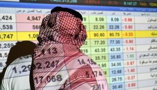 البورصة السعودية - أرشيفية