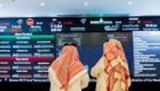 وقف تداول سهم «البارحة للاستثمار» يومين بعد خفض رأس المال.. كيف يتأثر؟