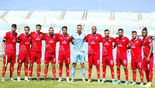 الوداد - صورة أرشيفية