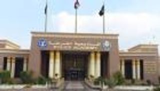 نتيجة كلية الشرطة 2025 في مصر.. طريقة الاستعلام خطوة بخطوة