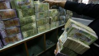 الليرة السورية