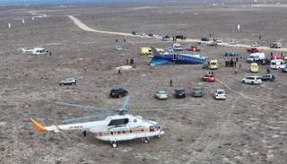 موقع سقوط الطائرة