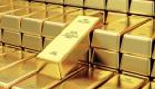 سعر سبيكة ذهب BTC اليوم في مصر.. تراجع طفيف