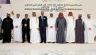 بعد آسيا والمونديال.. السعودية تستضيف خليجي 27