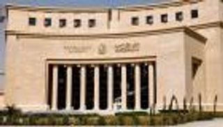 تثبيت أسعار الفائدة في مصر.. هل تتأثر السلع والذهب والجنيه؟