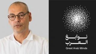 الأردني سهل الحياري