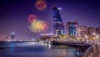 موعد الإجازات الرسمية 2025