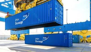 شعار شركة بروج 