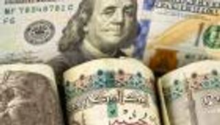 تفاقم عجز صافي الأصول الأجنبية بمصر.. وطرح أذون خزانة بمليار دولار
