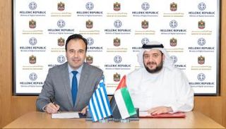 مراسم التوقيع