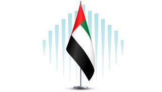 القمة العالمية للحكومات