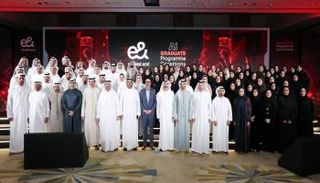 لقطة تذكارية لخريجي برنامج الذكاء الاصطناعي من 