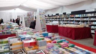 صورة من المعرض