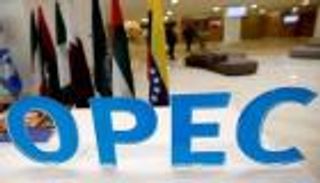 صندوق أوبك يوسع التزاماته التنموية عالمياً.. تمويل 55 مشروعاً في 2023