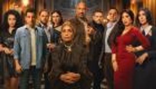 مسلسل «حدوتة منسية».. الأبطال ومواعيد العرض