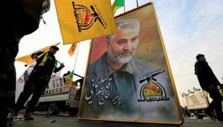 صورة لقاسم سليماني