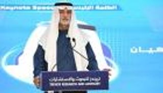 نهيان بن مبارك يفتتح أعمال مؤتمر «الإسلام والأخوة الإنسانية».. دعوة عالمية للتعايش السلمي