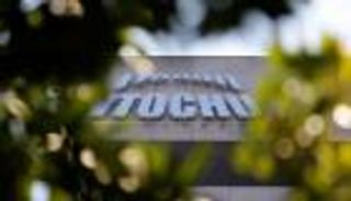 شظايا حرب غزة.. إيتوتشو اليابانية توقف التعاون مع البيت الإسرائيلية