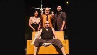 مشهد من مسرحية البخارة